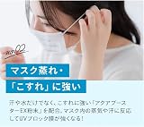 資生堂ジャパン (SHISEIDO JAPAN) 2022年度モデル アネッサ パーフェクトUV スキンケアミルク N 日焼け止め ・ UV 本体 60mLの商品画像
