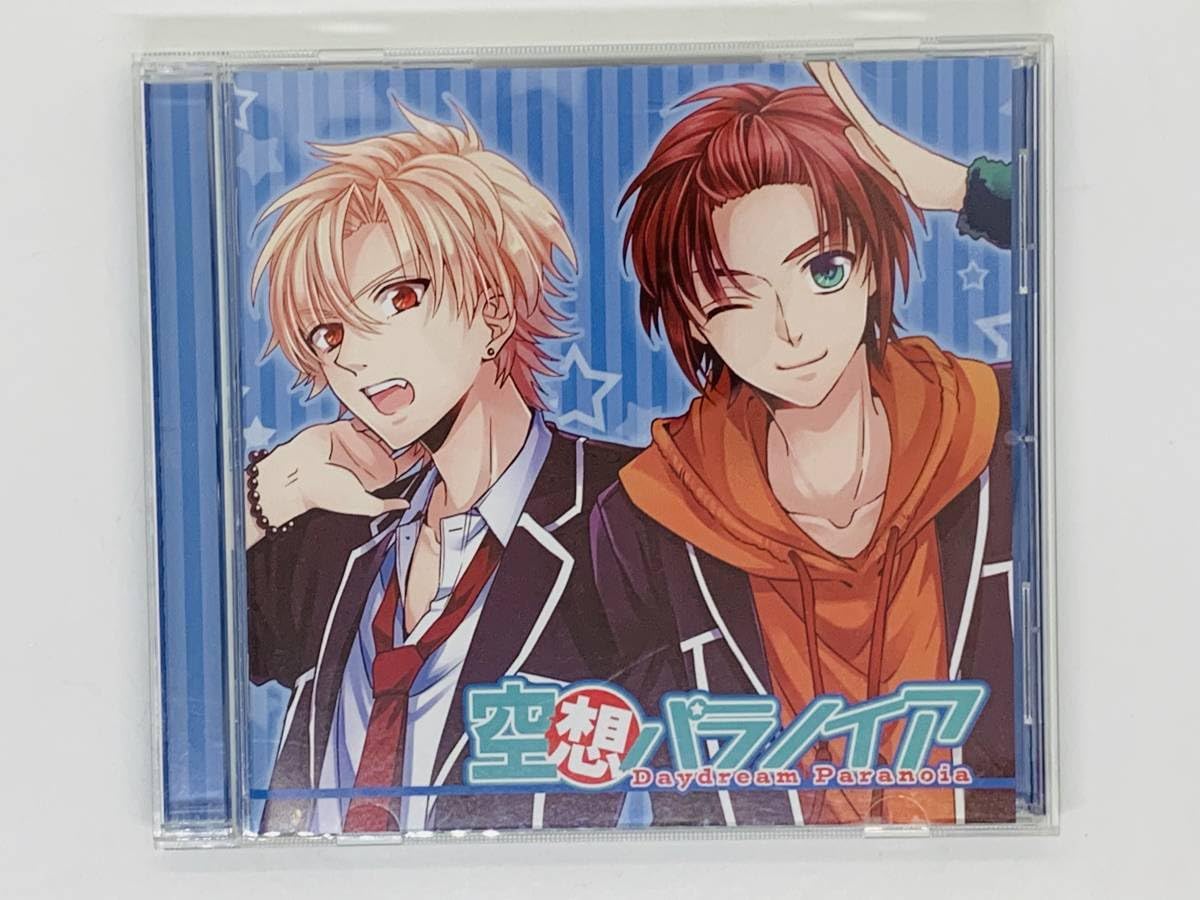 パラノイア Paranoia 2個セット