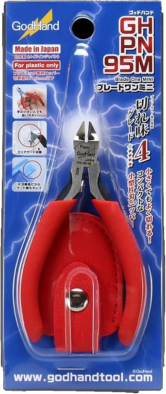 أداة هواية صغيرة GodHand GH-PN-95-M Blade One