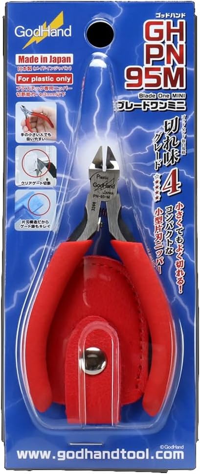 أداة هواية صغيرة GodHand GH-PN-95-M Blade One