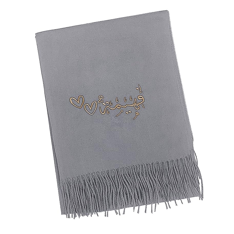 JIAHG Muslim Prayer Shawl Scarf Printed Long Shawl Embroidered Hijab Wrap Morning Prayer Shawl Islamic Keffiyeh Head Scarf2