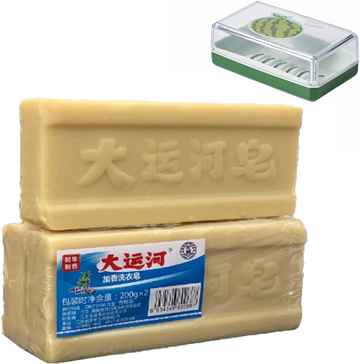 IMPREC Grand Canal Old Soap, Natural Powerful Stain Remover Soap Bar