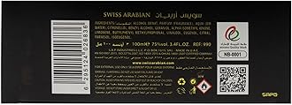 Swiss Arabian Sehr Al Sheila for Women Eau De Parfum 100ml