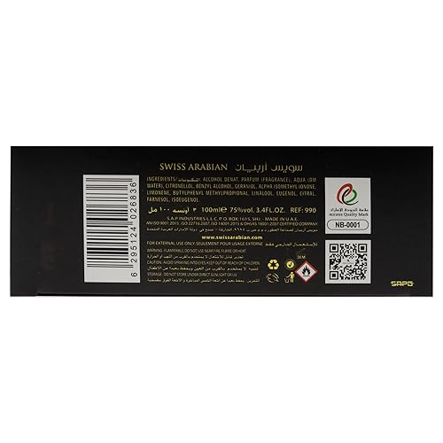 Miniatura 7 de Swiss Arabian - Perfume Sehr Al Sheila, productos de Dubai, fragancia personal EDP en espray de larga duración, adictiva, un aroma seductor de alta