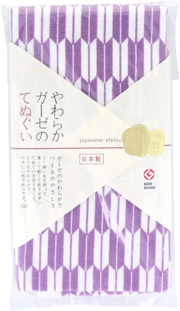 【美浜卸売-ORS4A01】ジャパニーズスタイル 小紋 やわらかガーゼのてぬぐい やばね 約34&times;90cm JS-6144 1枚入&times;