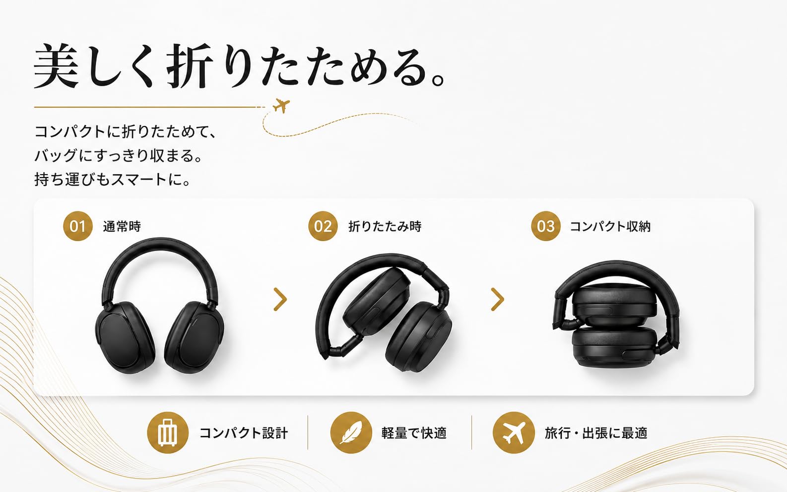 Amazon.co.jp: ヘッドホン bluetooth ワイヤレスヘッドホン 6つの