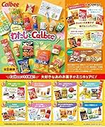 Amazon.co.jp: リーメント 桃屋