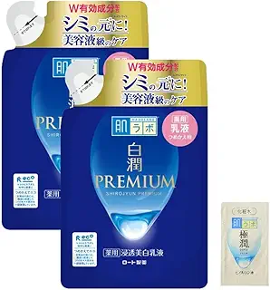 肌ラボ 白潤プレミアム 薬用浸透美白乳液 つめかえ用 140mL×2個セット +極潤サシェット付 【医薬部外品】【Amazon.co.jp限定品】