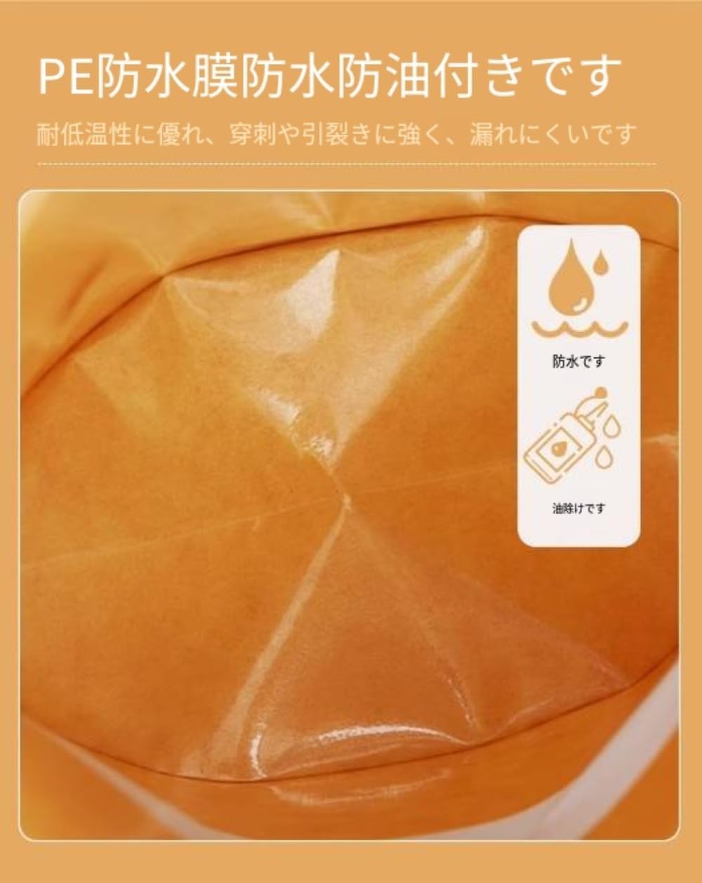 クラフト紙袋 窓付き チャック付き 200 枚セット 食品収納用​ 防水耐油 自立型 防カビ防臭 コーヒー、お菓子保存 家庭、業務用