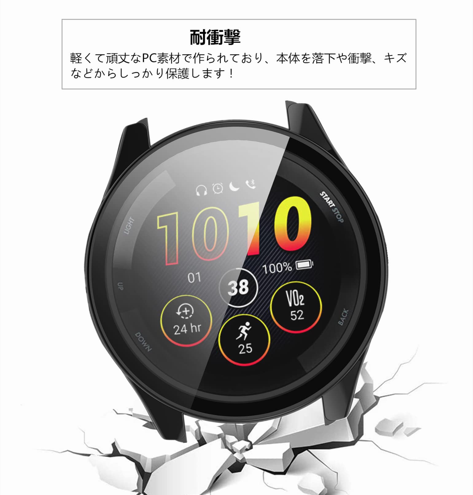 Amazon.co.jp: SHEAWA for Garminガーミン Forerunner 265 ケース 