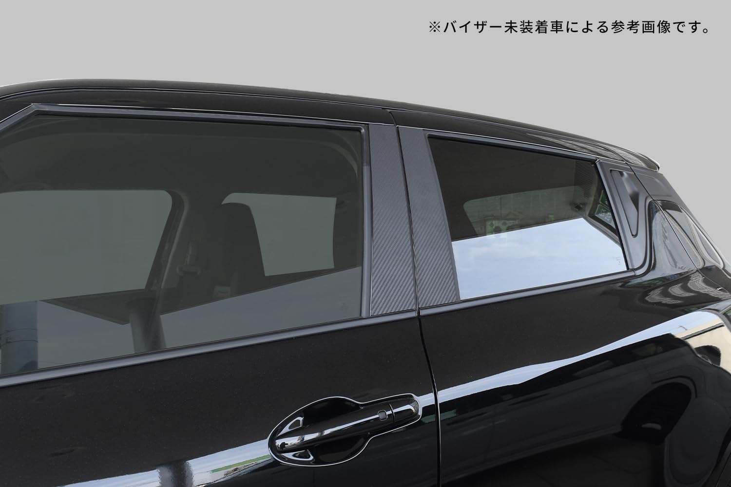 Amazon | SecondStage スズキ スイフトスポーツ ピラーガーニッシュ