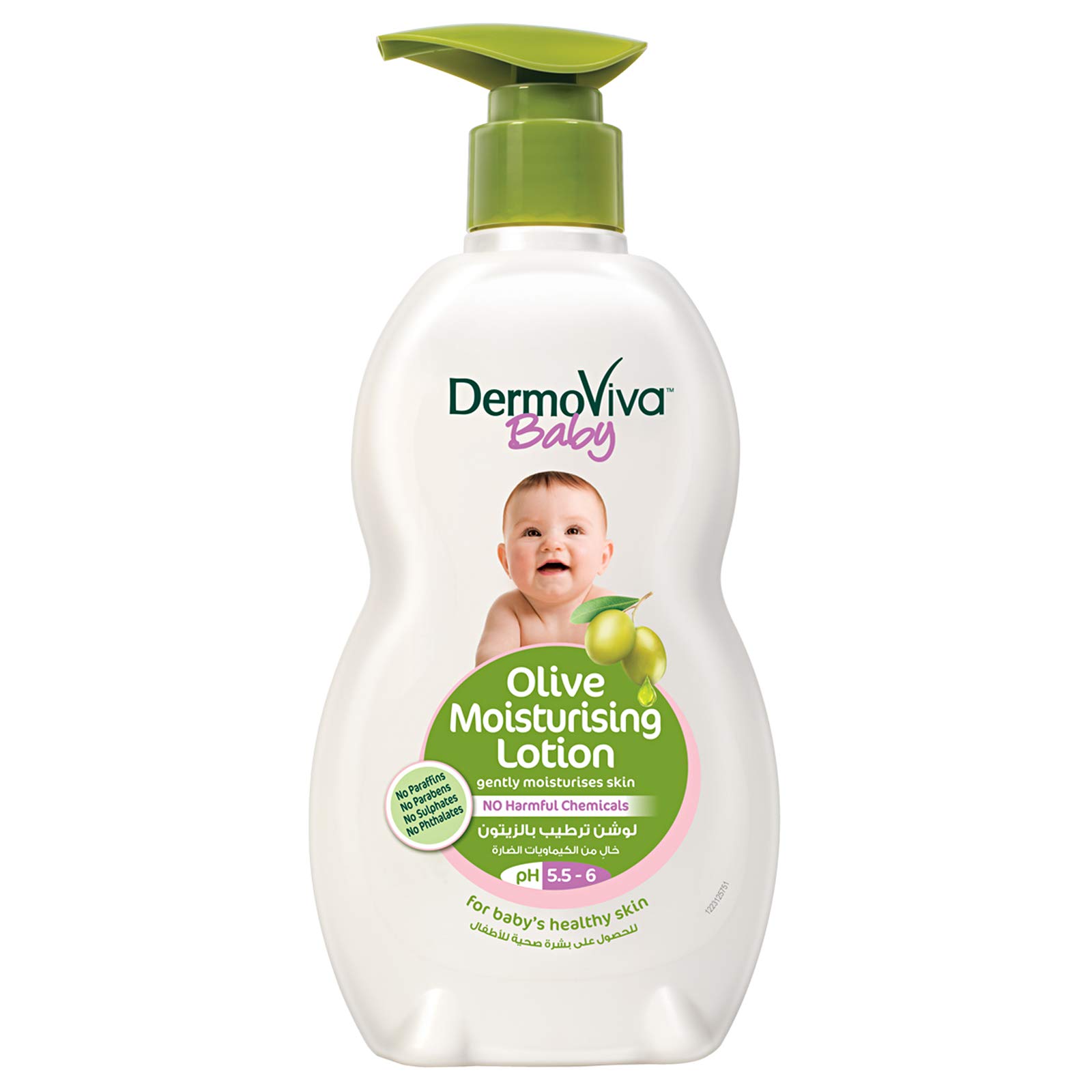 DermoViva Olive Moisturizing Baby Lotion-500ml | Gently Moisturizes with Wholesome Nourishment | No Paraben, Paraffins, Sulfate and Phthalates