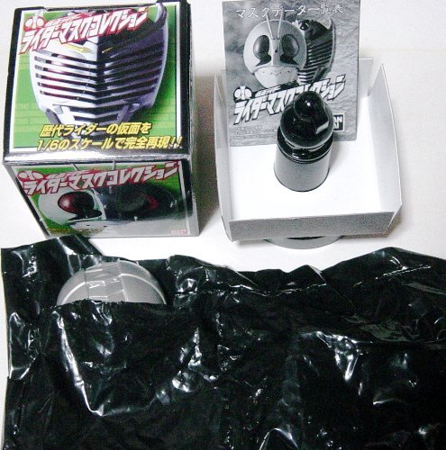 Amazon.co.jp: マスクコレクション マスコレ 仮面ライダー vol.1