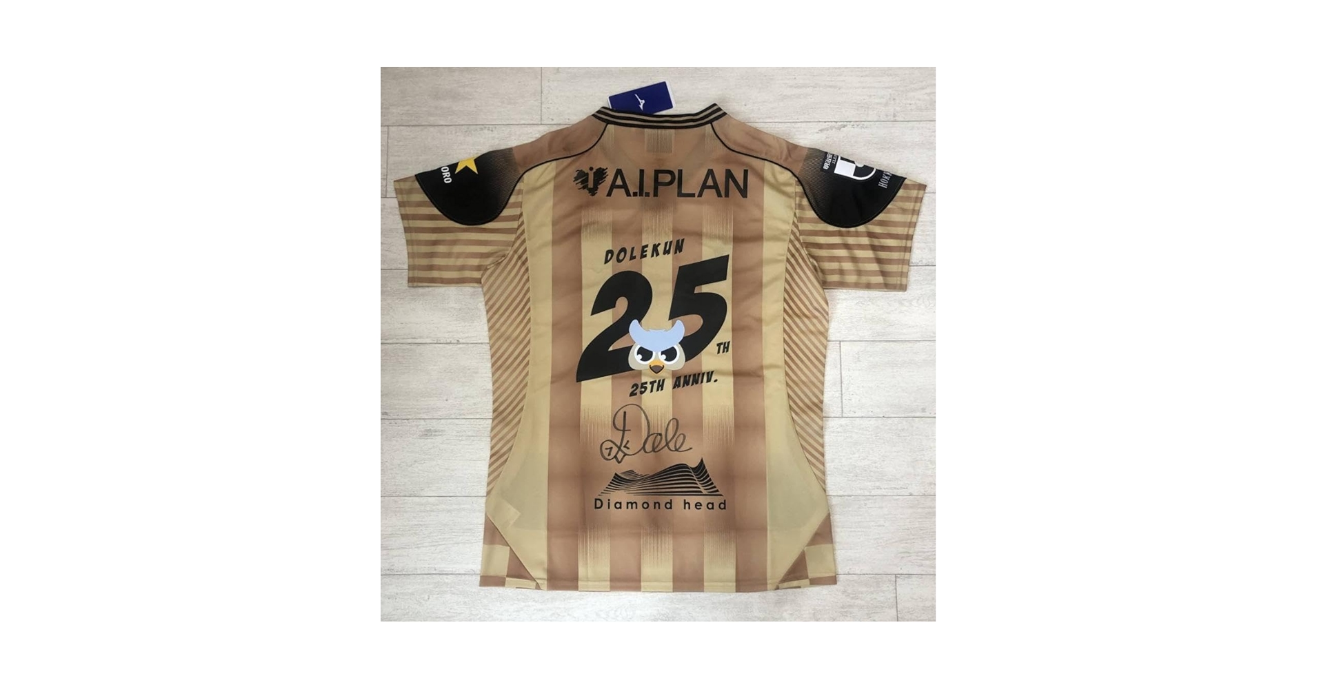 北海道コンサドーレ札幌 ドーレくん25周年記念ユニフォーム Amazon.co.jp: コンサドーレ札幌 ドーレくん 25周年記念
