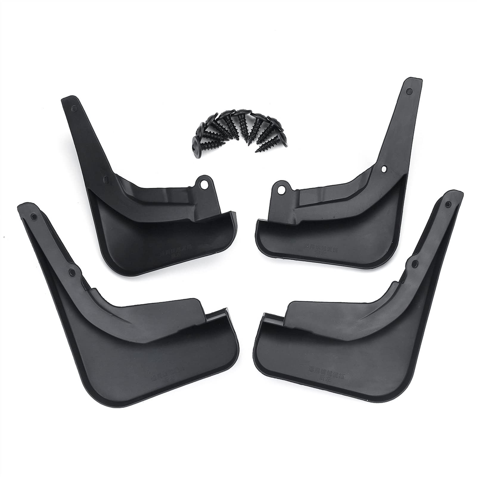 Paraspruzzi for auto, for Geely, Coolray 2018 2019 2020 Parafanghi Paraspruzzi Paraspruzzi Accessori for auto