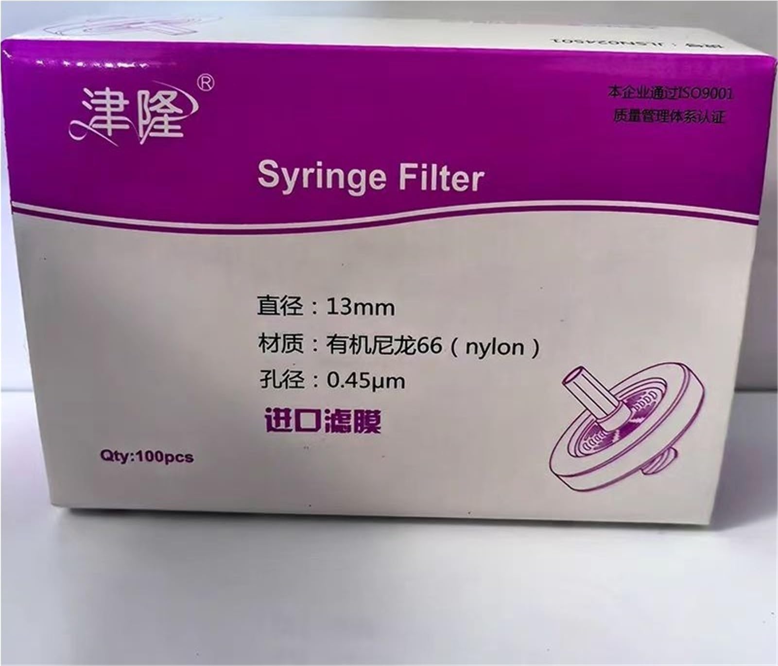 100 unids/Lote Laboratorio 13mm 25mm Material Nylon/PES/PTFE/MCE/Filtro de Membrana miliporo de Fibra de Vidrio 0,22/0,45um tamaño de poro(25mm 0.22um PES) | 25mm 0.22um PES