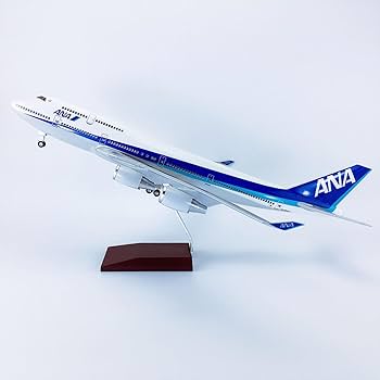 Amazon.co.jp: 飛行機モデル 18.5インチ 1:150 スケールモデル