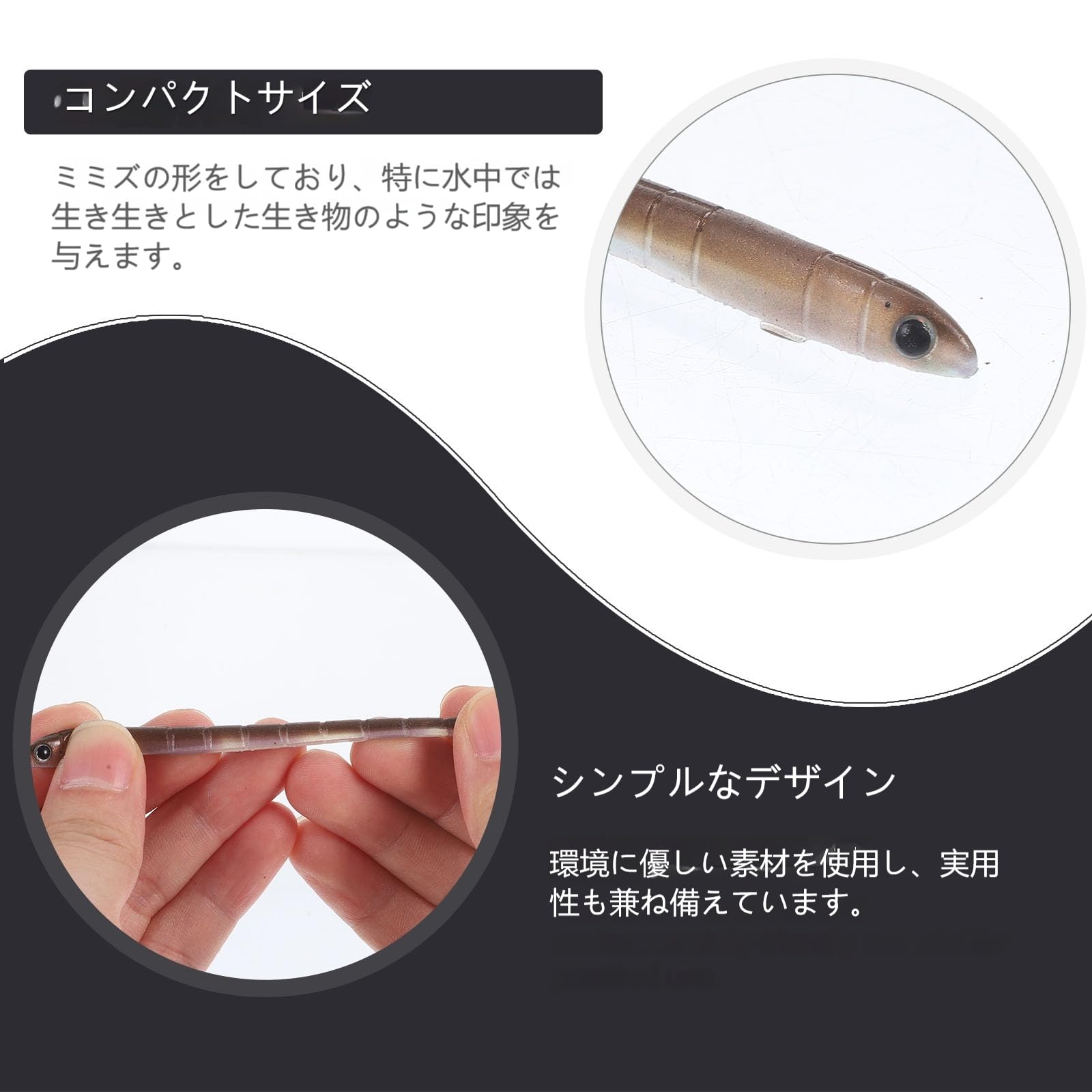 Amazon.co.jp: HANABASS 釣り用ソフトルアー 10個入り ミミズ型リアル