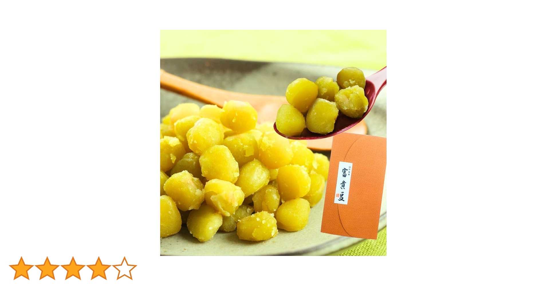 Amazon | 和菓子 山形 老舗 長榮堂 富貴豆 100g×6個 ふうき豆 Amazon | 和菓子 山形 老舗 長榮堂 富貴豆 100g×6個 ふうき豆