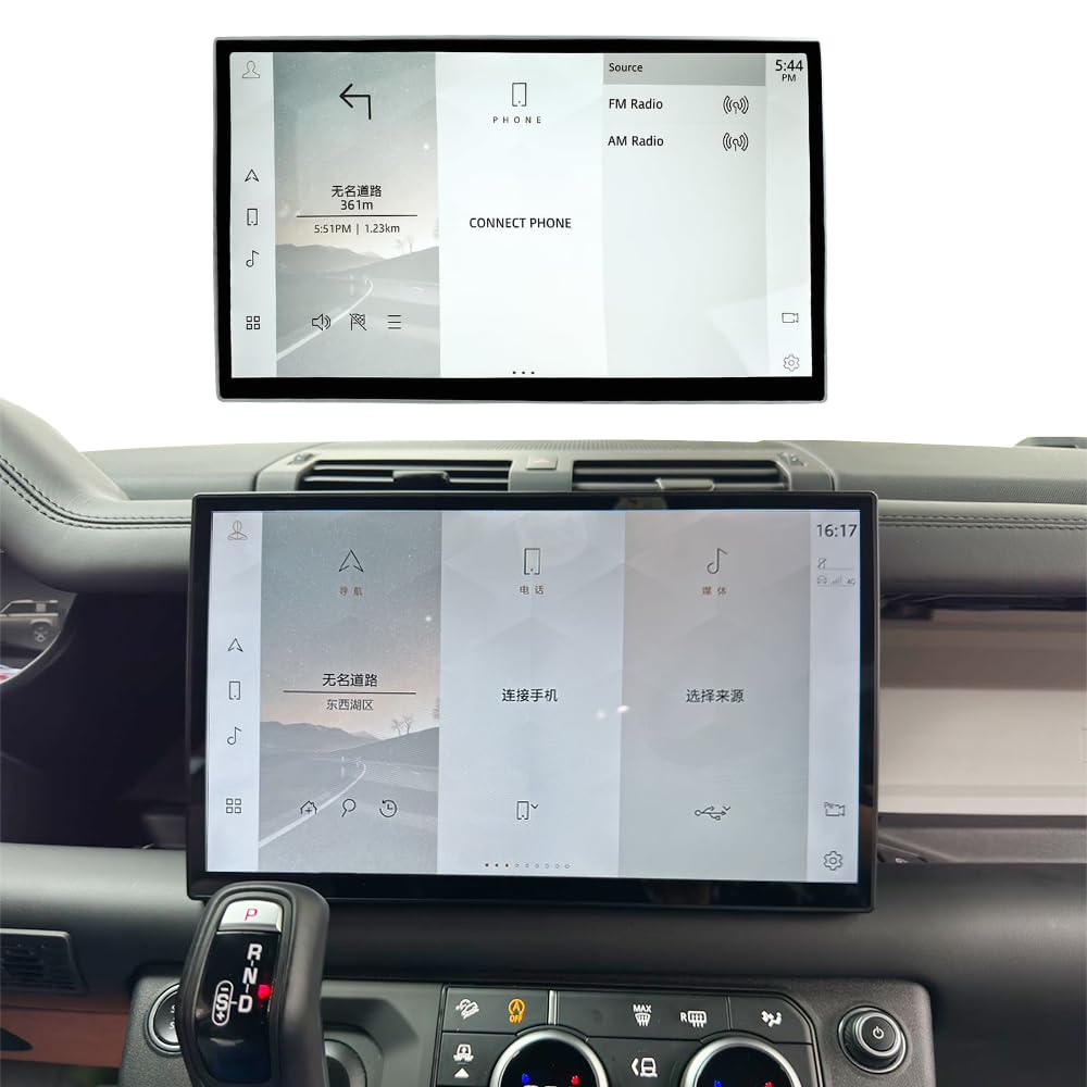 VIKNAN 13.3-inch Car Radio Screen Upgrade