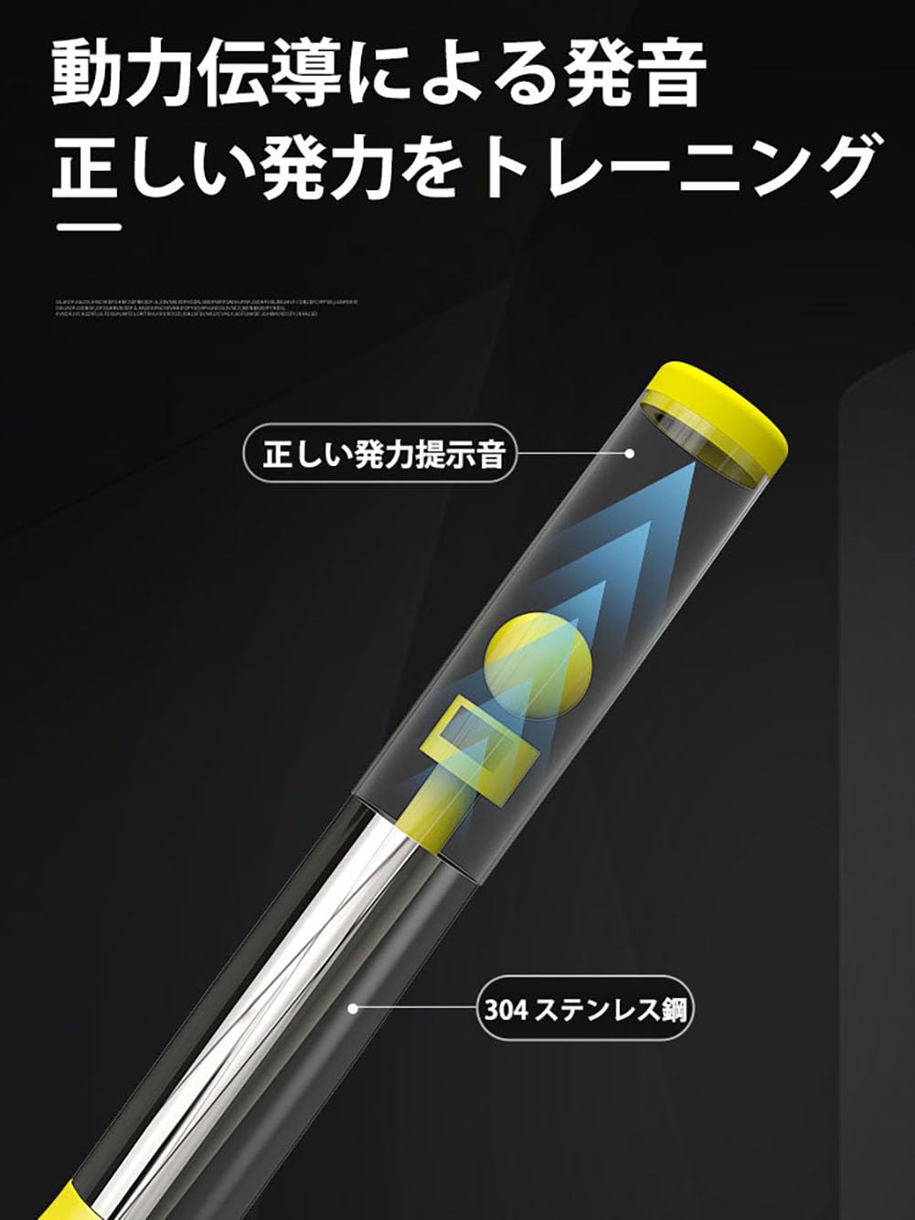 Amazon | バドミントン練習用具 (イエロー) | Urankin | ラケット