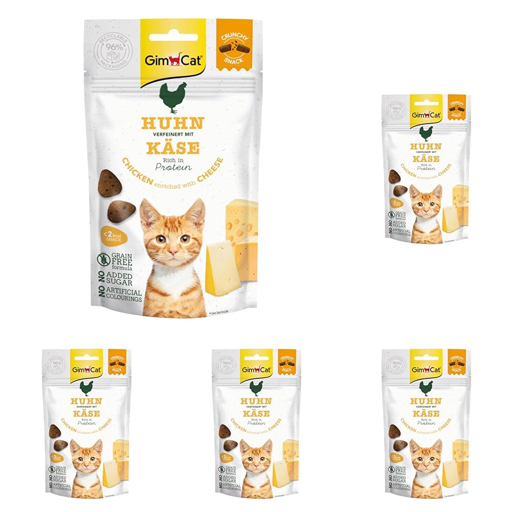 GimCat Crunchy Snacks Huhn mit Käse - Knuspriges und proteinreiches Katzenleckerli - 1 Beutel (1 x 50 g) (Packung mit 5)
