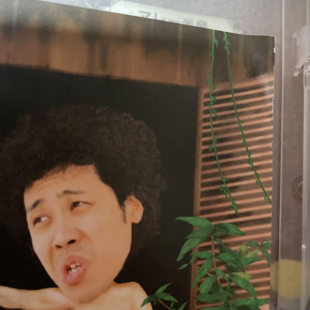 水曜どうでしょう DVD 1~29巻セット 水曜どうでしょう DVD 1~29巻セット Amazon.co.jp: 水曜