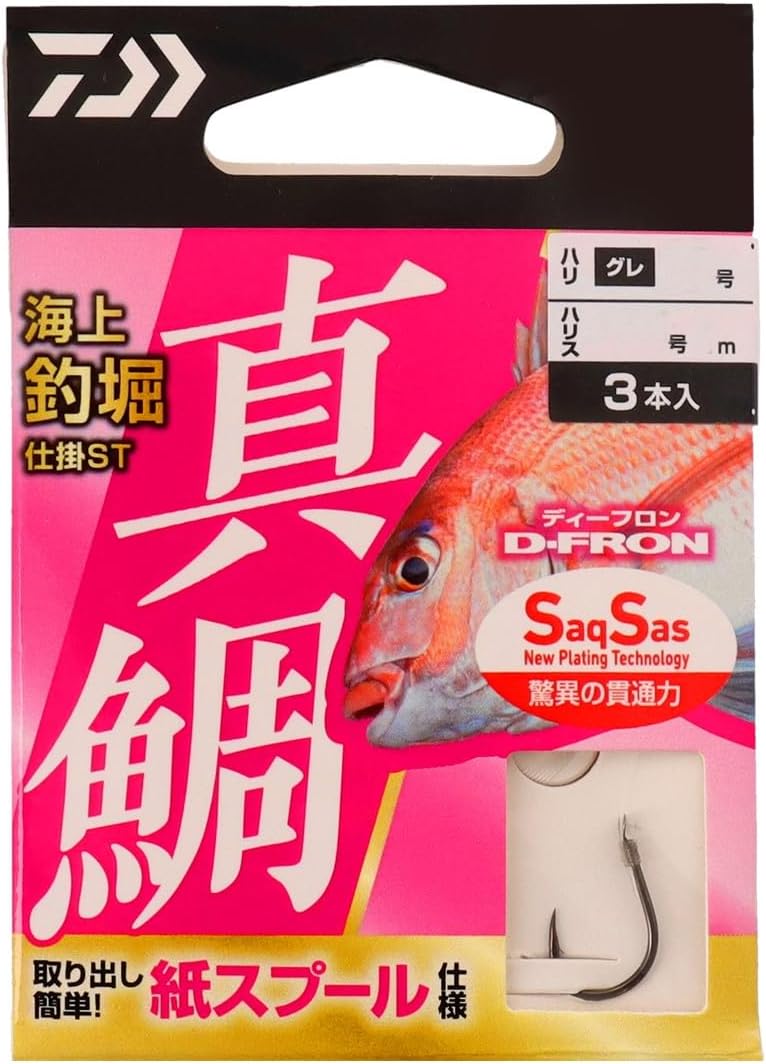 DAIWA Gimmick Marine Fishing Pat ST Set, Red Snapper/Blue Food, Bitter Pink/Red Snapper Set, Assorted