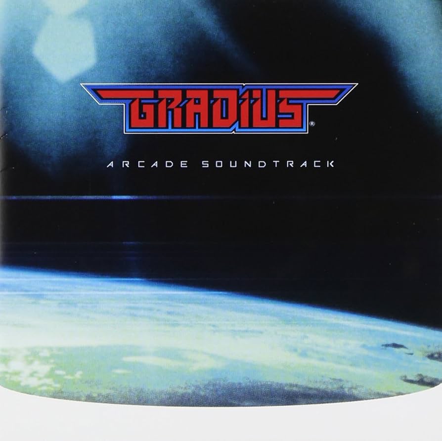 Amazon.co.jp: 「グラディウス」アーケードサウンドトラック
