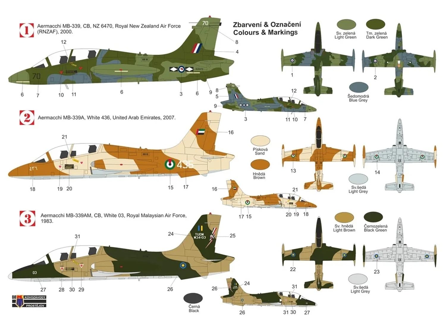 Amazon.co.jp: KPモデル 1/72 アエルマッキ MB-339 インターナショナル
