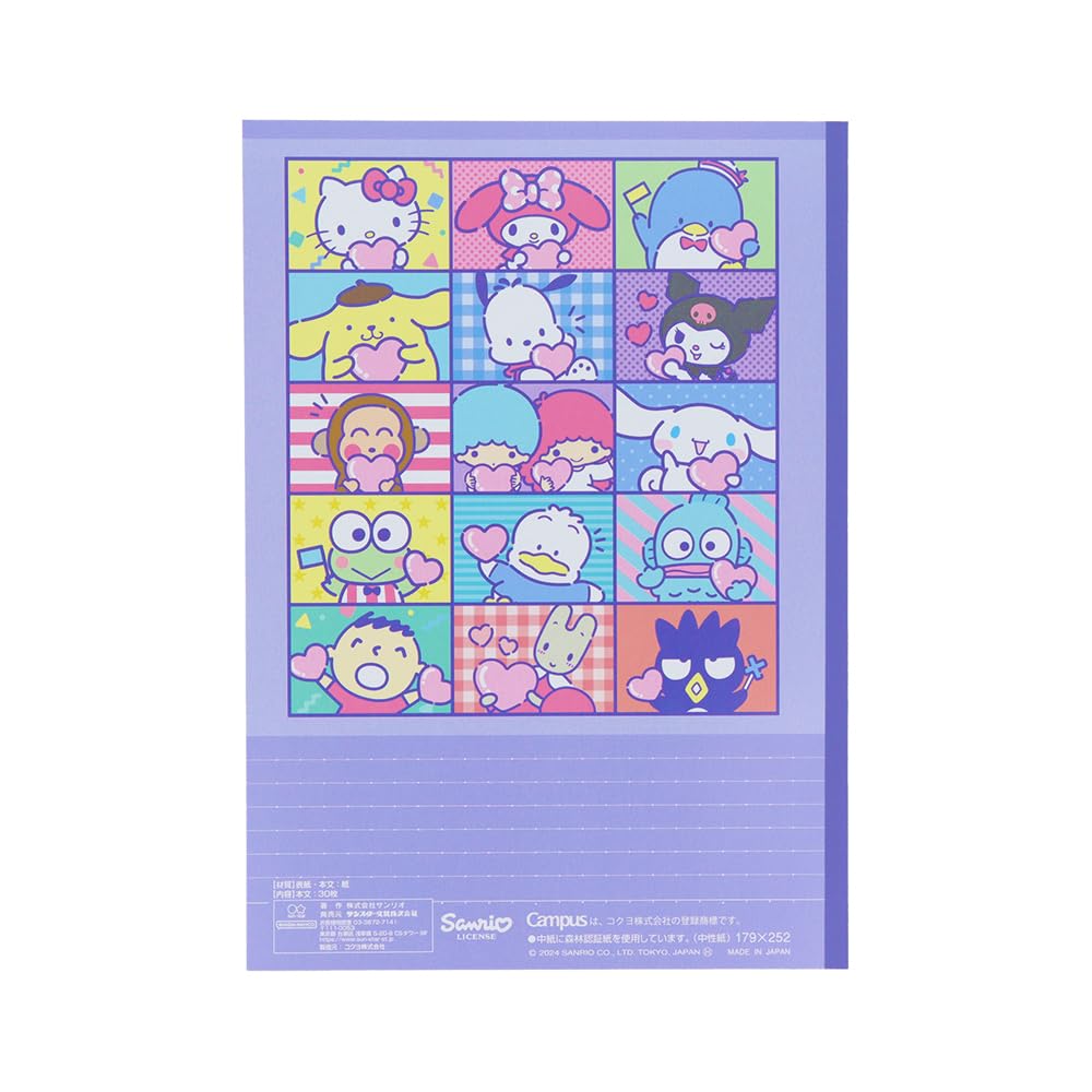 匿名発送★サンリオ ミニノート Amazon.co.jp: ティーズファクトリー サンリオ ミニノート