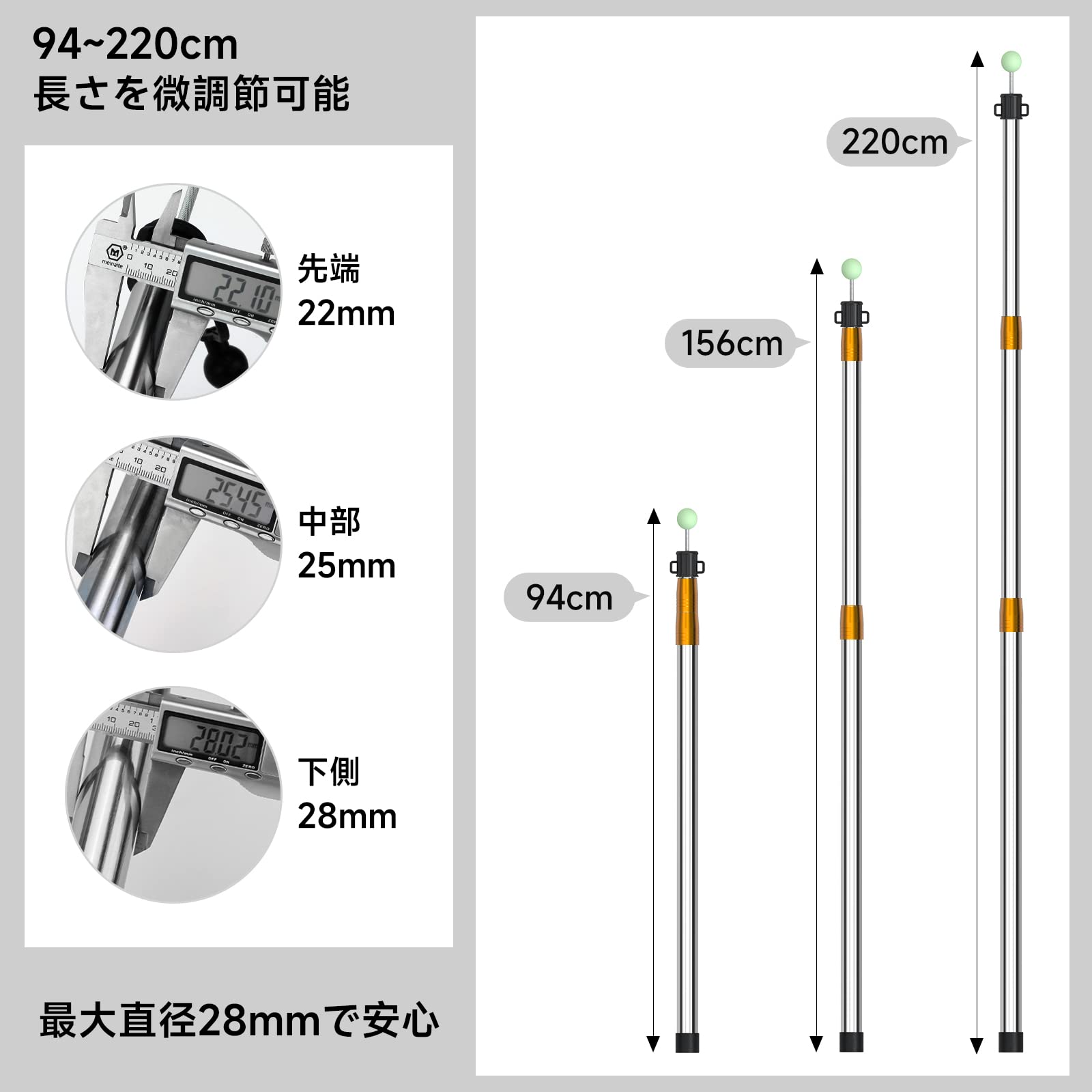 Amazon | KOMCLUB タープポール 伸縮 テントポール スライド式 3継無