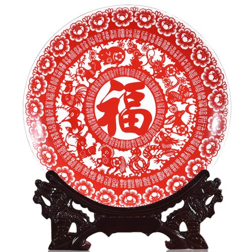 ADCVGbh Dekorative Keramik-Hängeteller, dekorative Teller zum Aufhängen an der Wand, dekorativer Cera 26 cm, Jingdezhen que, dekorativer Teller, chinesischer Keramik-Dekorteller, Wohnzimmer-Ornamen