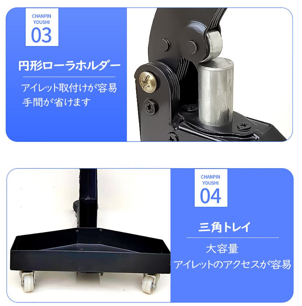 Amazon | BAOSHISHAN ハンドプレス機 手芸 200個ハトメ 座金なしで使用 