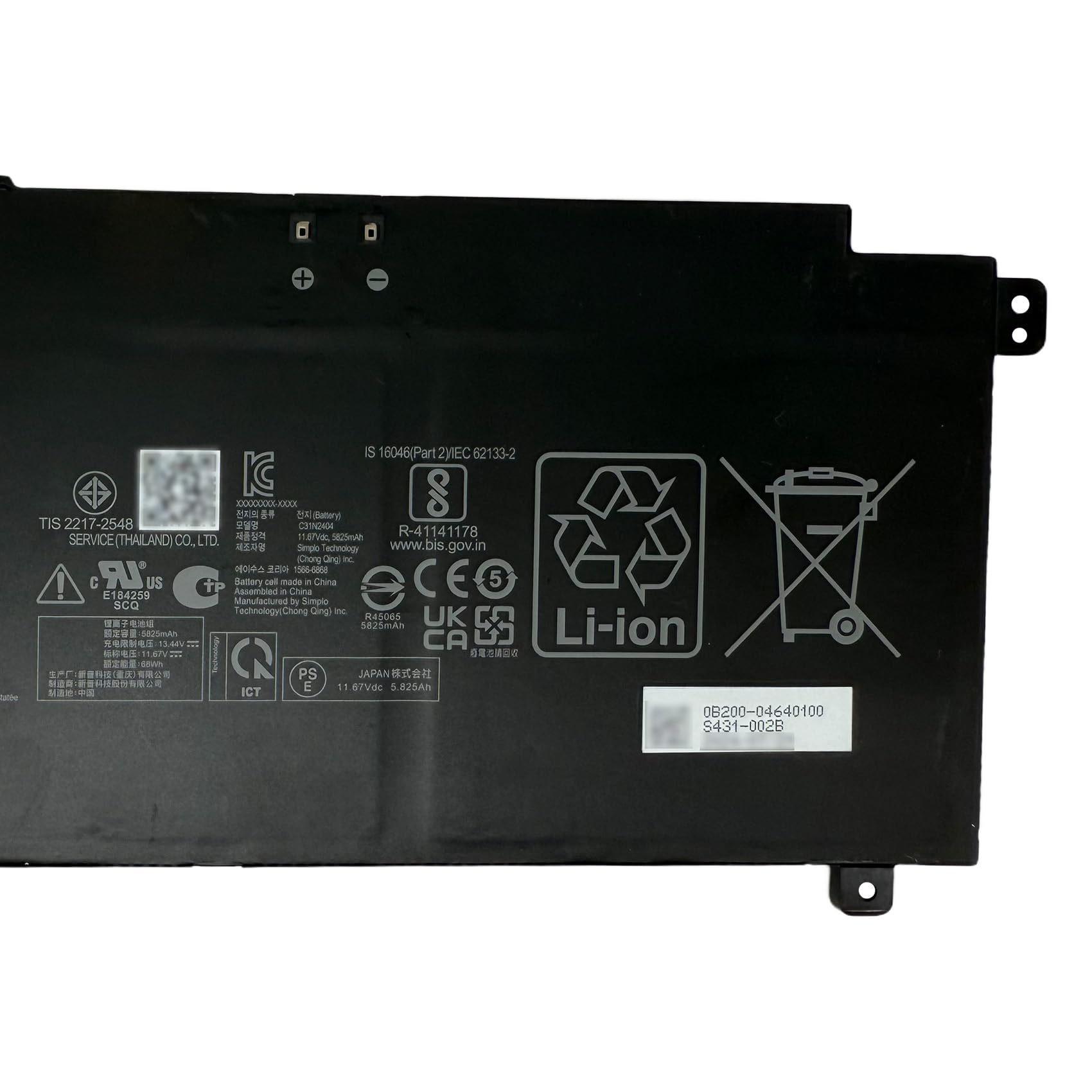 Amazon.com: FCZFCZ C31N2404 Battery 5998mAh Replacement for Asus