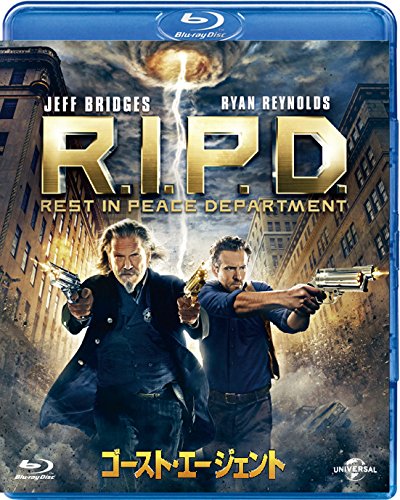 (未使用･未開封品)　ゴースト・エージェント R.I.P.D. [DVD] v1yptgt Amazon.co.jp: ゴースト・エージェント R.I.P.D. [Blu-ray