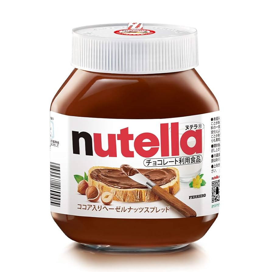 イタリアで購入入手不可】NUTELLAヌテラチョコ ワールドカップ優勝 イタリアで購入入手不可】NUTELLAヌテラチョコ ワールドカップ優勝