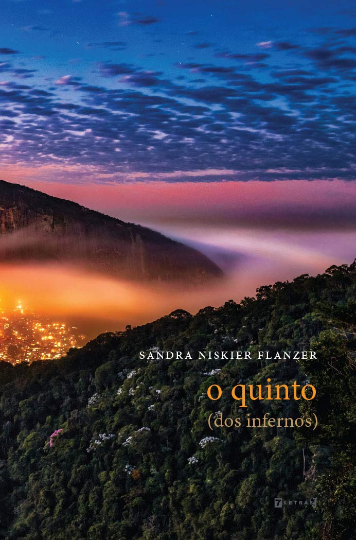 洋楽 Le Hammond Inferno This Is Bungalow CD O Quinto (dos Infernos) | Amazon.com.br