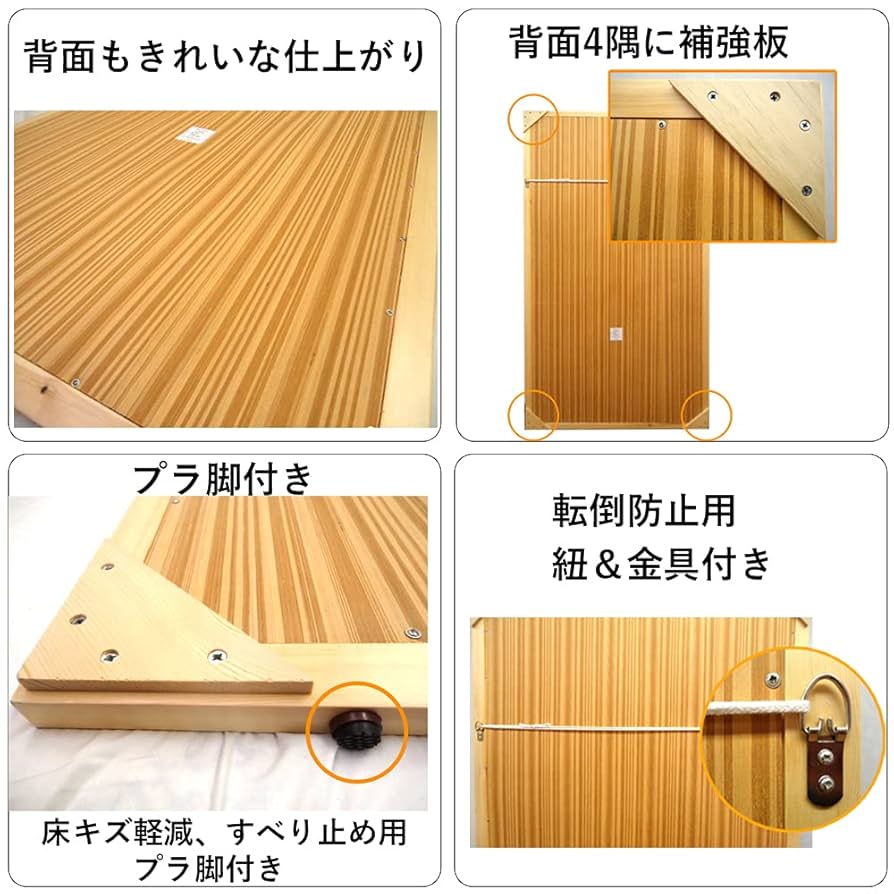 全身鏡 縦180×横100×厚さ5mm 取り付け金具付き 全身鏡 縦180×横100×厚さ5mm 取り付け金具付き Amazon.co.
