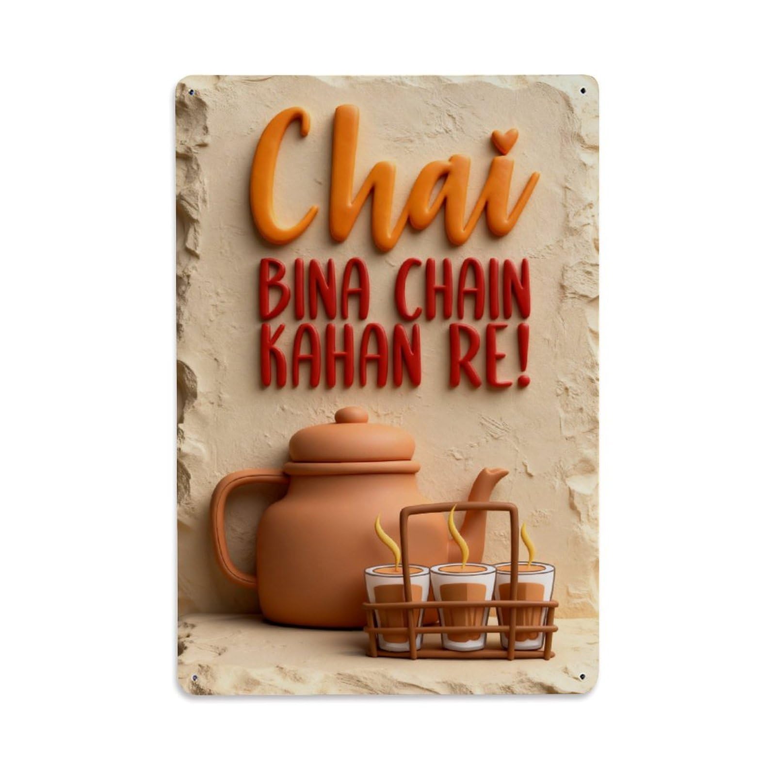 Where Is The Chain Without Chai Vintage Metal Tin Sign Retro Wall Decor, Bar Garage Cafe Kitchen Home Wall Art Poster Decoration 8x12inches