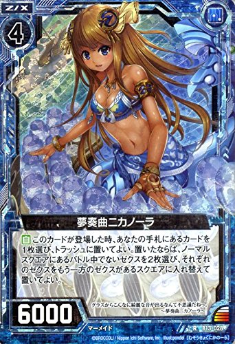 遊戯王OCG カードセット 神のカード セット 遊戯王 神のカード 三幻神セット（フレーム付