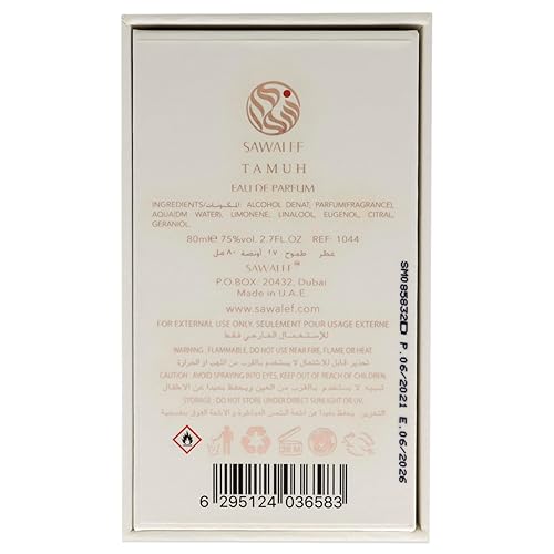 Miniatura 6 de SWISS ARABIAN Tamuh  Notas de aroma de cuero y madera  Fragancia unisex de larga duración y adictiva  Un aroma seductor  El aroma lujoso de Arabia