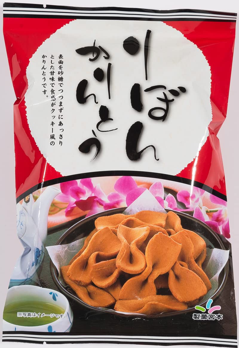 かりんとう Amazon | 製菓宮本 りぼんかりんとう 110g×6袋 | 製菓宮本