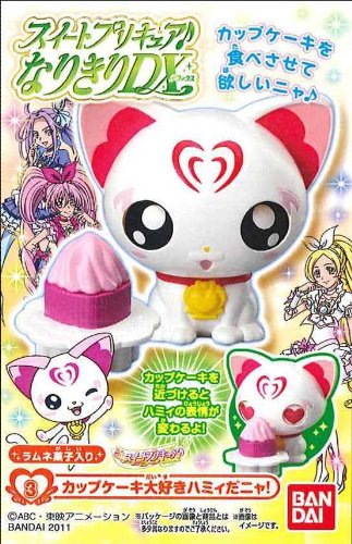 Amazon.co.jp: スイートプリキュアなりきりDX 1BOX (食玩) : おもちゃ