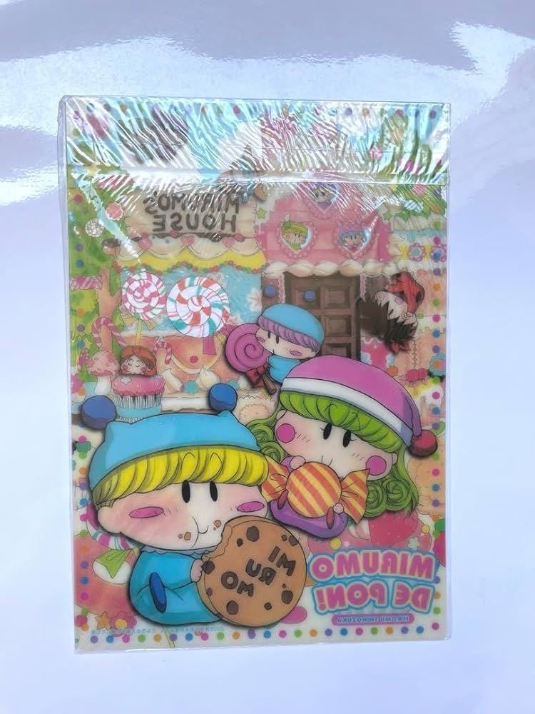 Amazon.co.jp: ちゃお付録 ミルモでポン 下敷き 2005年4月号