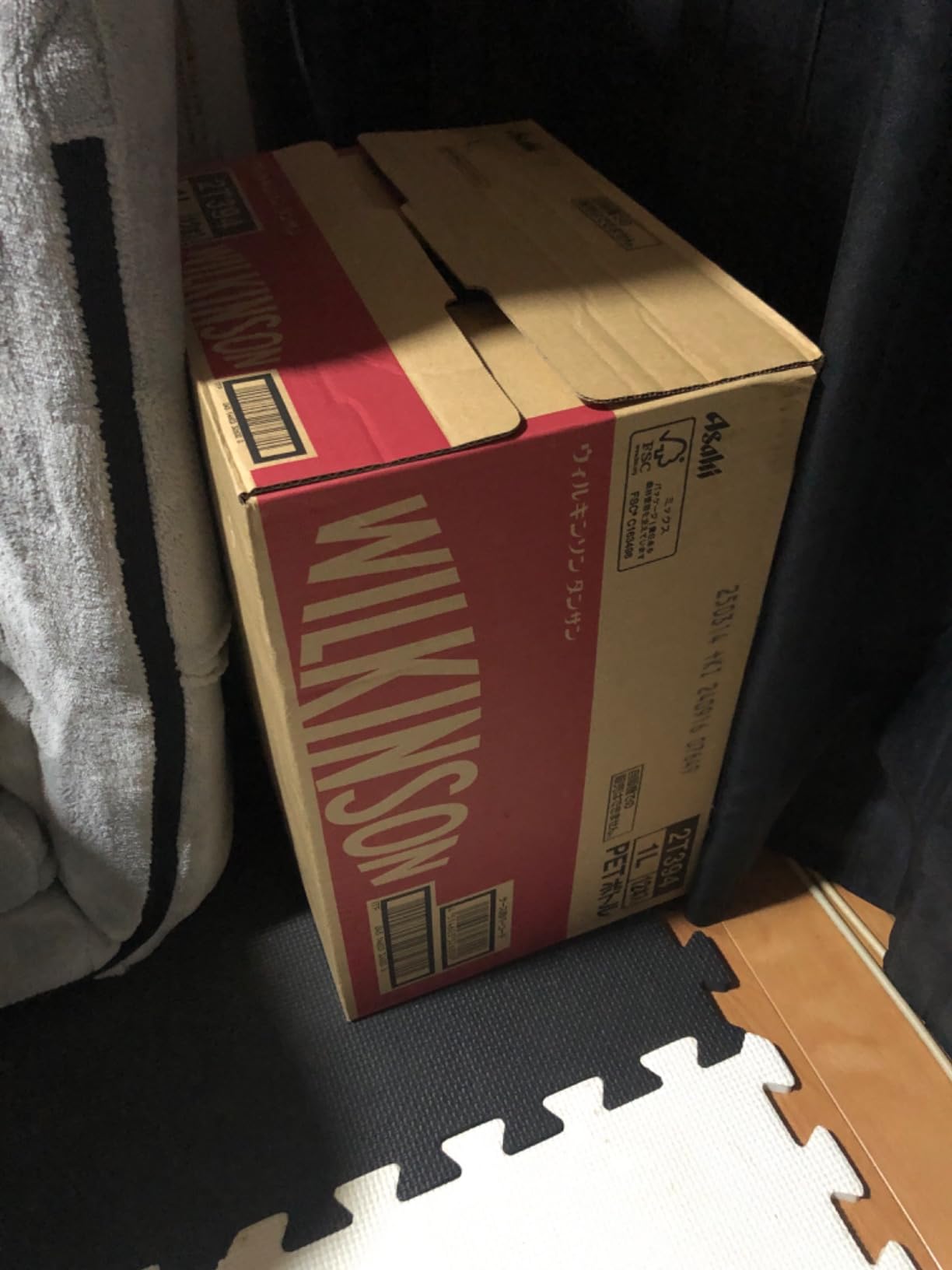 お客様イメージ