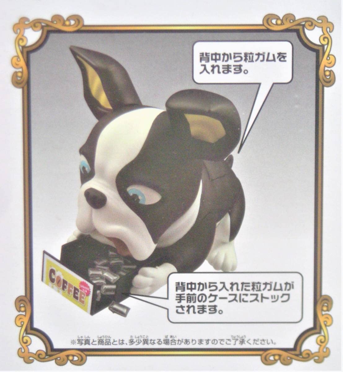 Amazon.co.jp: 一番くじ ジョジョ 第三部 スターダストクルセイダース 