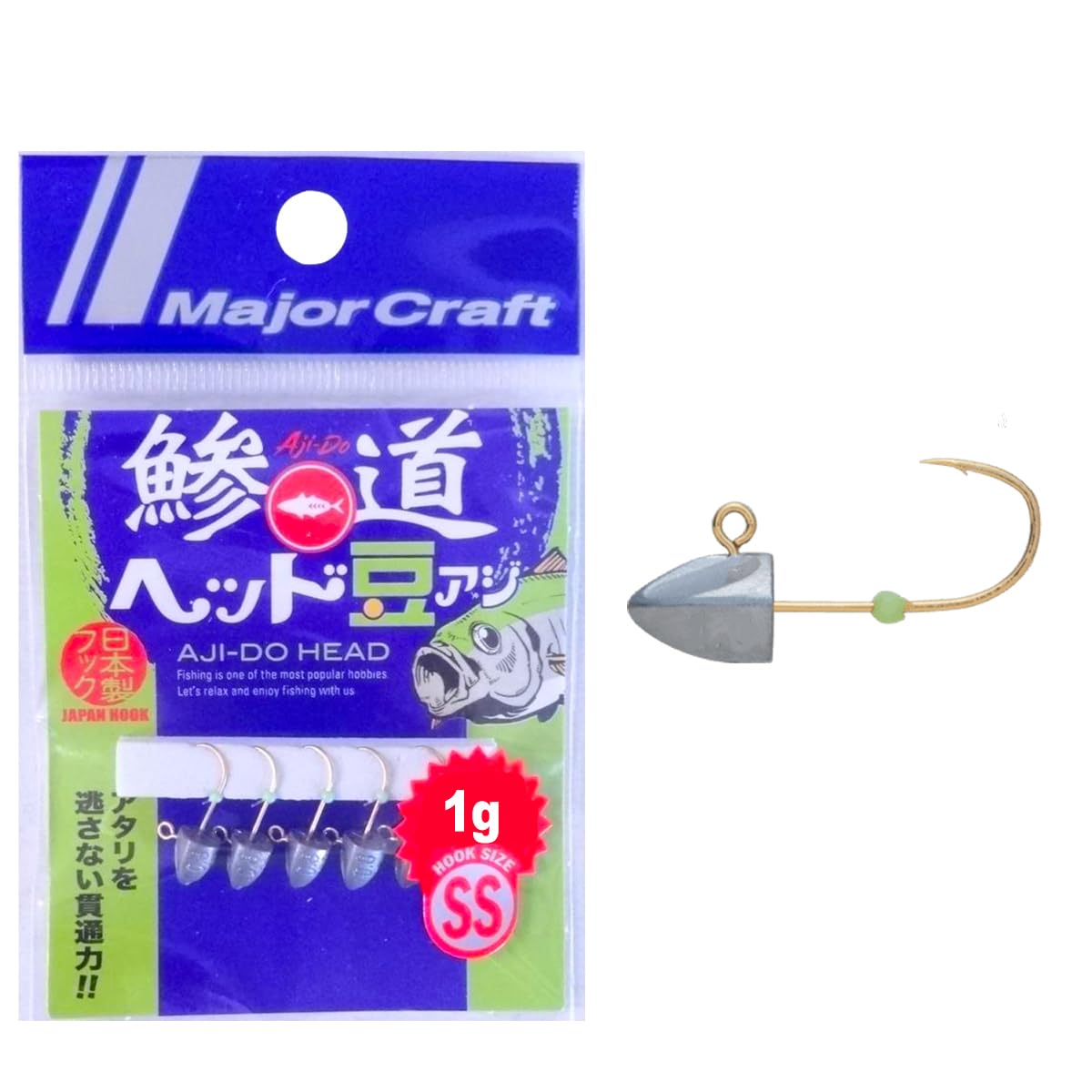 Amazon | メジャークラフト アジングジグヘッド 鯵道ヘッド 豆アジ SS