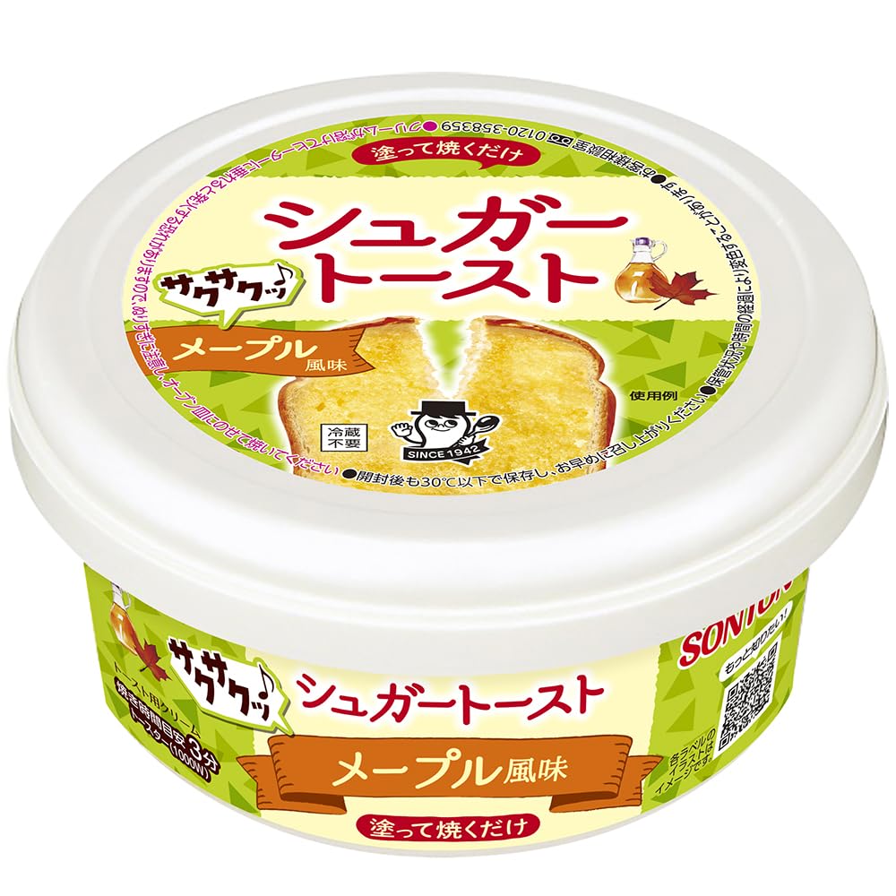 ソントン シュガートースト メープル風味 100g