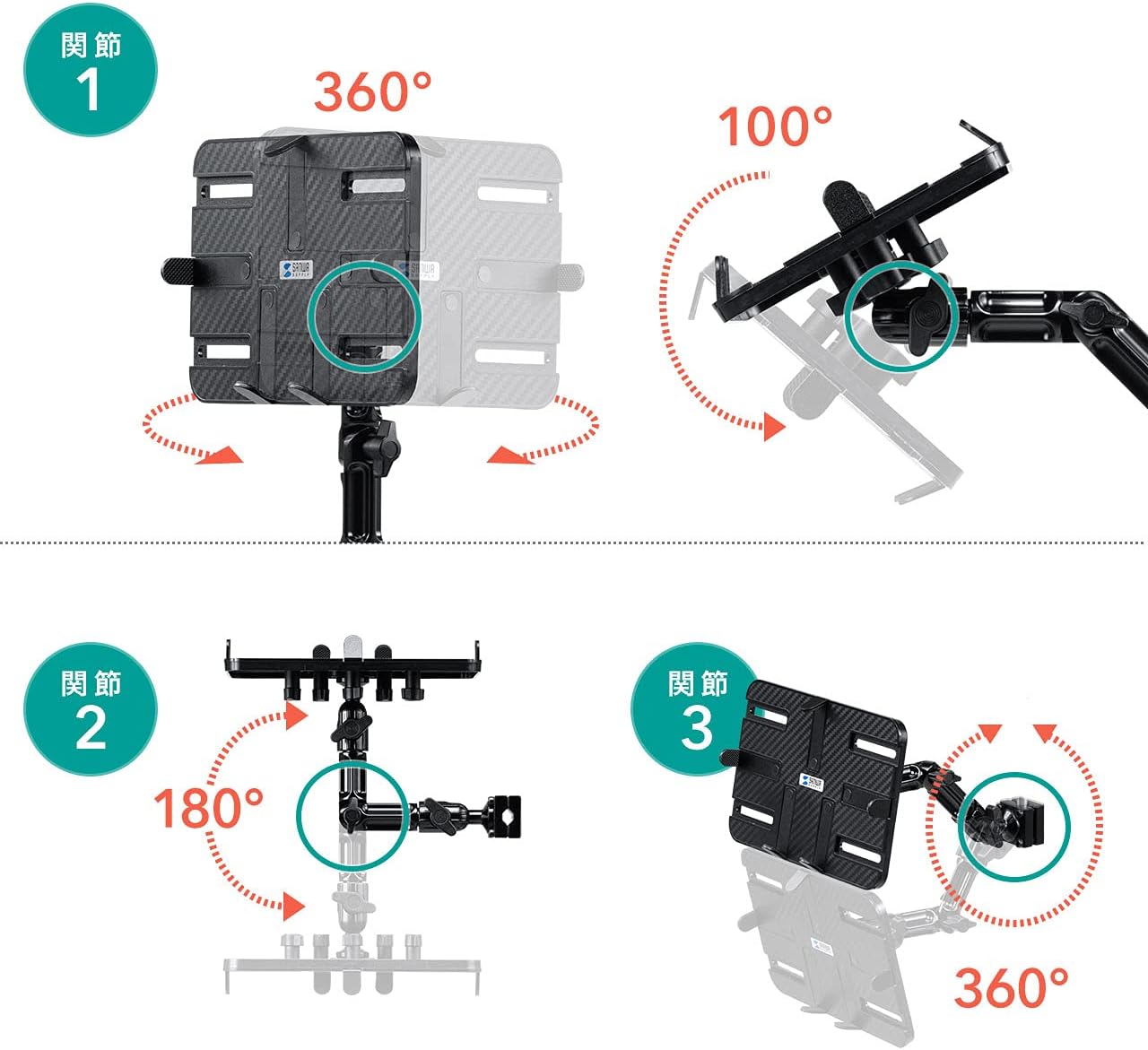 サンワダイレクト iPad タブレット 車載ホルダー 後部座席用 ヘッドレスト設置 7~11インチ対応 3関節アーム 200-CAR044